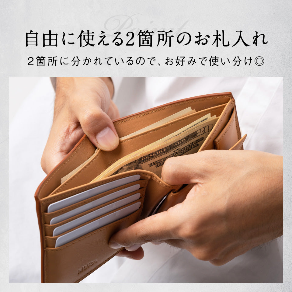 コードバン調 牛本革 フルグレイン スムースレザー ボックス型コイン収納 二つ折り財布