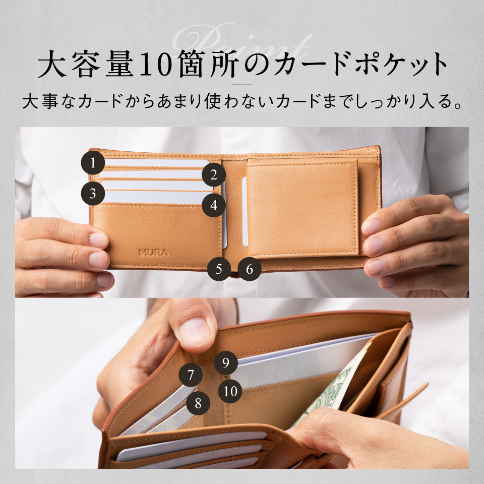 コードバン調 牛本革 フルグレイン スムースレザー ボックス型コイン収納 二つ折り財布
