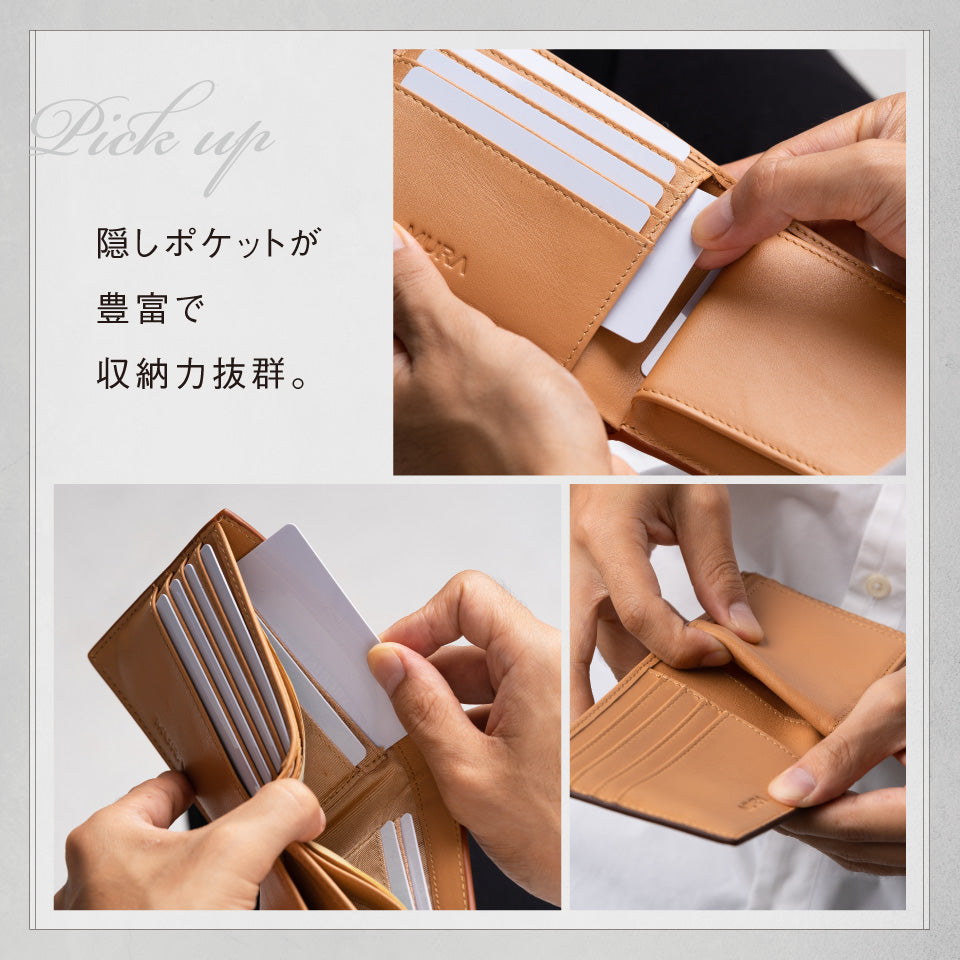 コードバン調 牛本革 フルグレイン スムースレザー ボックス型コイン収納 二つ折り財布