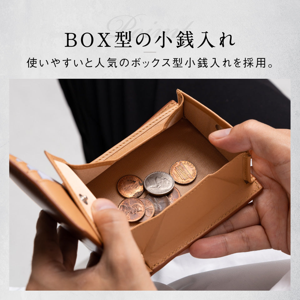 コードバン調 牛本革 フルグレイン スムースレザー ボックス型コイン収納 二つ折り財布