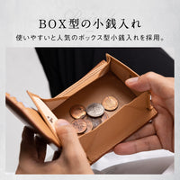 コードバン調 牛本革 フルグレイン スムースレザー ボックス型コイン収納 二つ折り財布