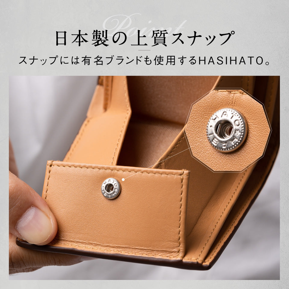 コードバン調 牛本革 フルグレイン スムースレザー ボックス型コイン収納 二つ折り財布