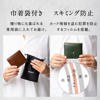 コードバン調 牛本革 フルグレイン スムースレザー ボックス型コイン収納 二つ折り財布