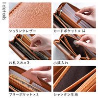 エコレザー ソフトシュリンク YKKラウンドファスナー 長財布