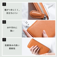エコレザー ソフトシュリンク YKKラウンドファスナー 長財布