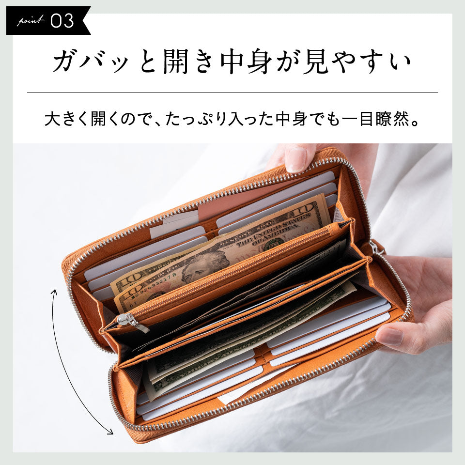 エコレザー ソフトシュリンク YKKラウンドファスナー 長財布
