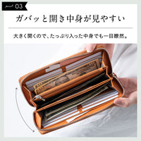 エコレザー ソフトシュリンク YKKラウンドファスナー 長財布