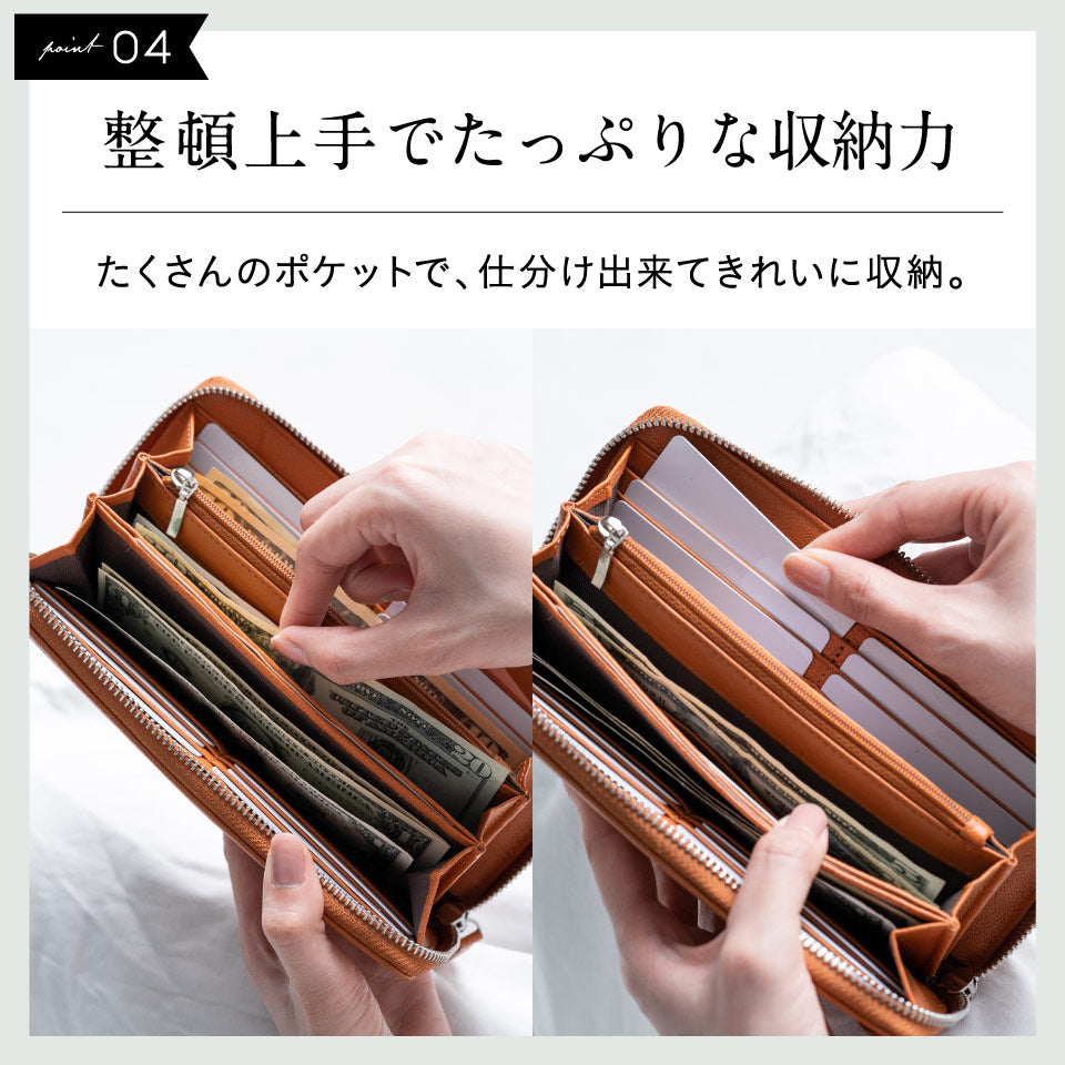 エコレザー ソフトシュリンク YKKラウンドファスナー 長財布