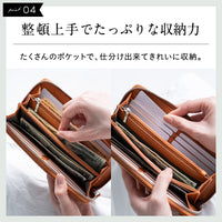 エコレザー ソフトシュリンク YKKラウンドファスナー 長財布