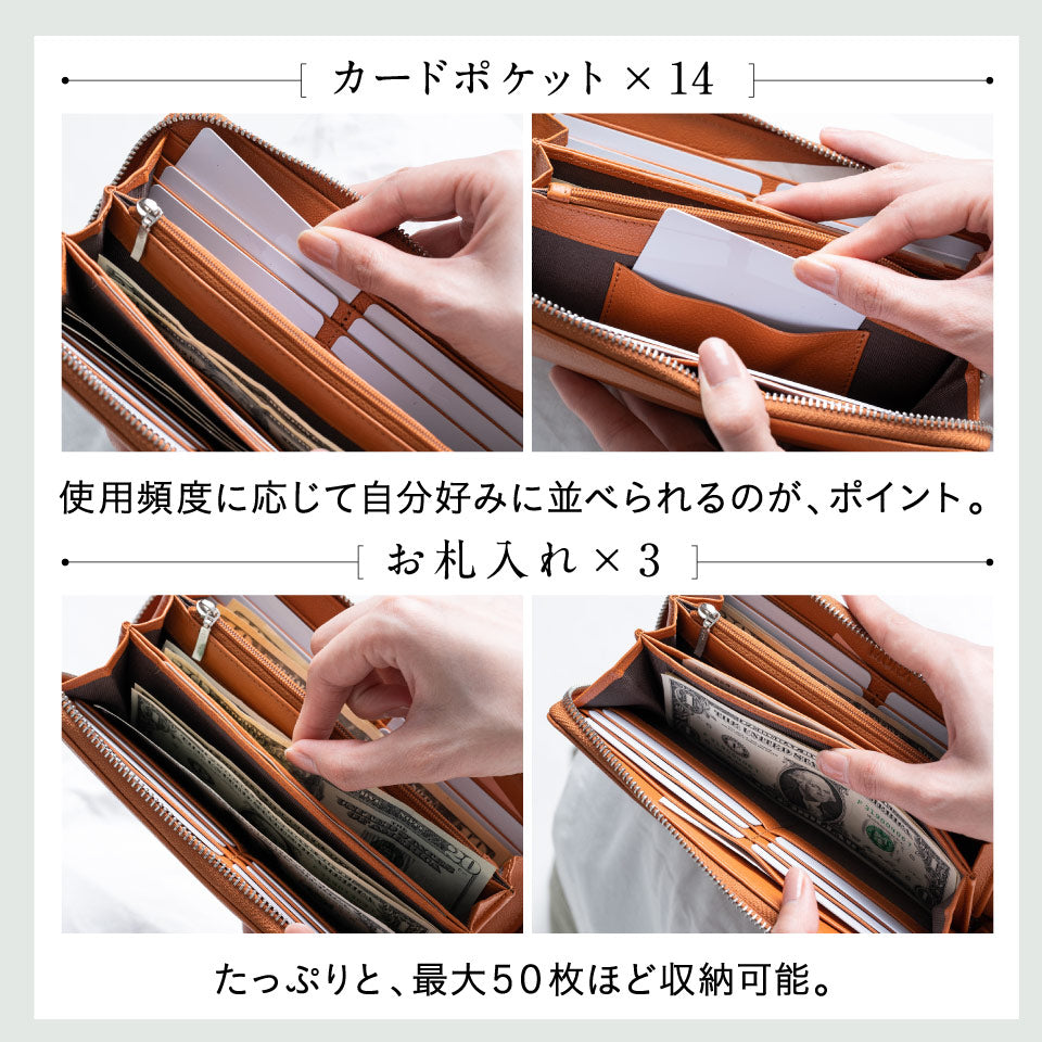エコレザー ソフトシュリンク YKKラウンドファスナー 長財布