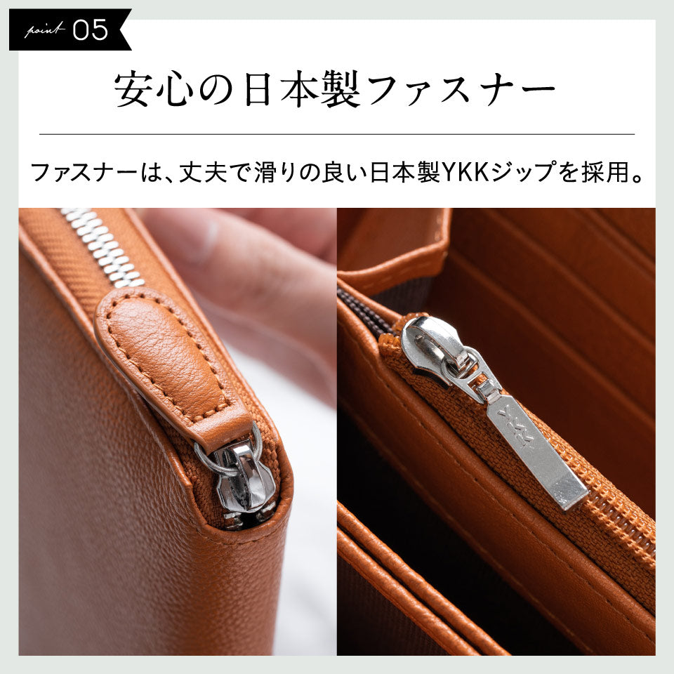エコレザー ソフトシュリンク YKKラウンドファスナー 長財布
