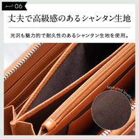 エコレザー ソフトシュリンク YKKラウンドファスナー 長財布
