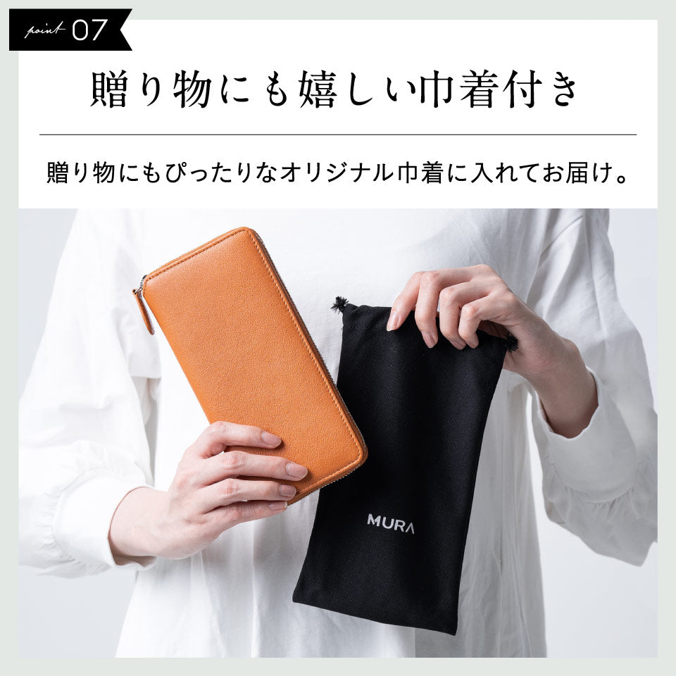 エコレザー ソフトシュリンク YKKラウンドファスナー 長財布
