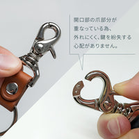 本革 ナスカン スナップフック付き キーホルダー