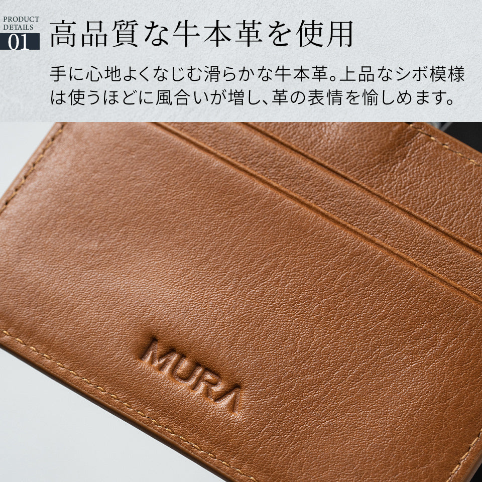 【未使用】トムフォード ケース ネックストラップ カードケース ブラウン TOM FORD（トムフォード） パスポートケース/カードケース EXOTIC LINE