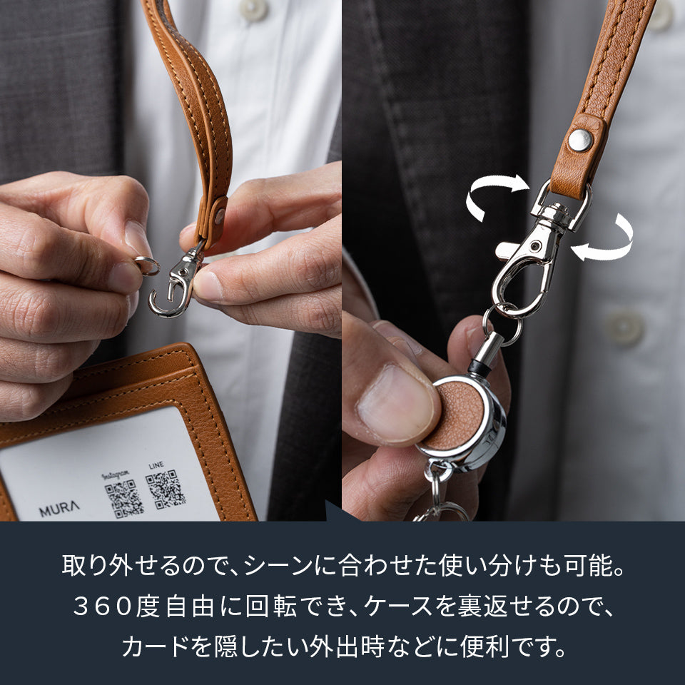 0421-181 Lamborghini SUPER TROFEO VIP PASS ネックストラップ付IDカードホルダー Leather card holder | Lamborghini Store