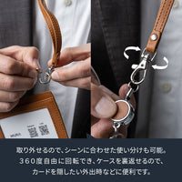 牛本革 ネックストラップ付 伸縮リール  IDカードケース