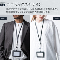 牛本革 ネックストラップ付 伸縮リール  IDカードケース