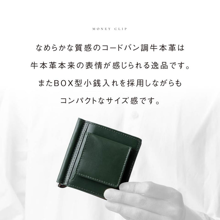 小銭入れ付き コードバン調 牛本革 二つ折りマネークリップ