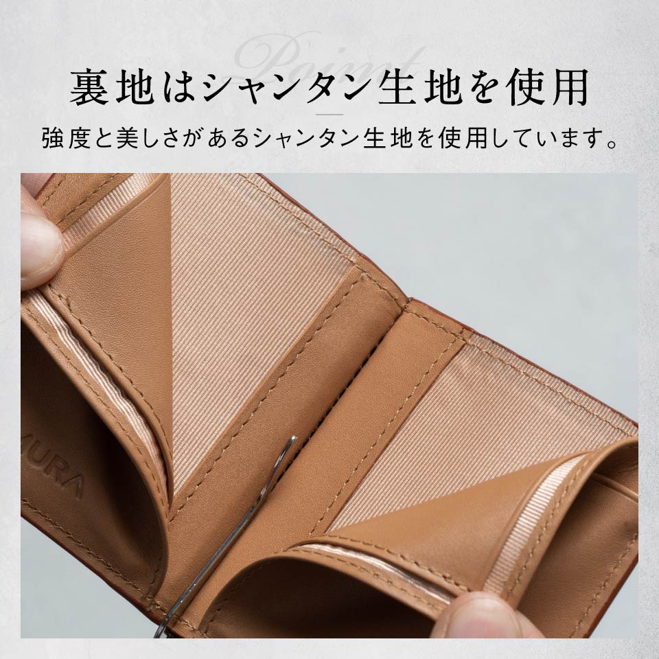 小銭入れ付き コードバン調 牛本革 二つ折りマネークリップ
