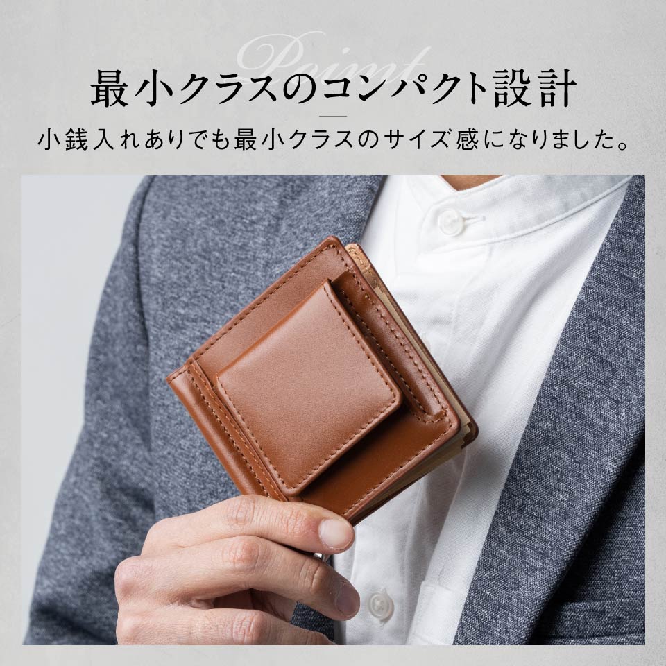 小銭入れ付き コードバン調 牛本革 二つ折りマネークリップ – MURA