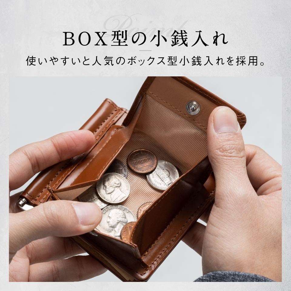 小銭入れ付き コードバン調 牛本革 二つ折りマネークリップ