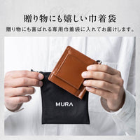 小銭入れ付き コードバン調 牛本革 二つ折りマネークリップ