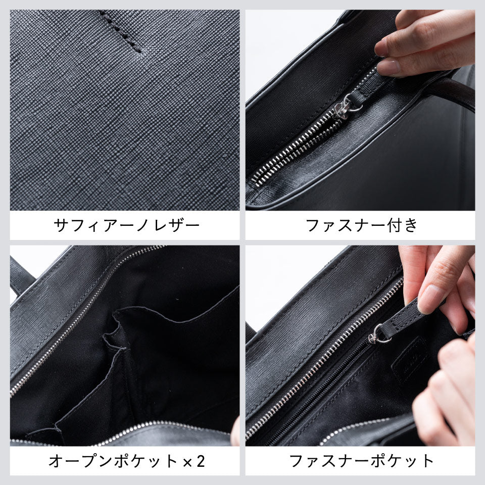 本革 サフィアーノレザー シンプル トートバッグ