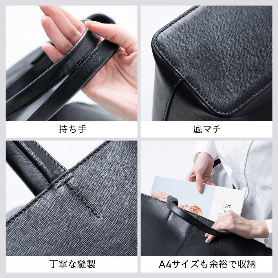 本革 サフィアーノレザー シンプル トートバッグ