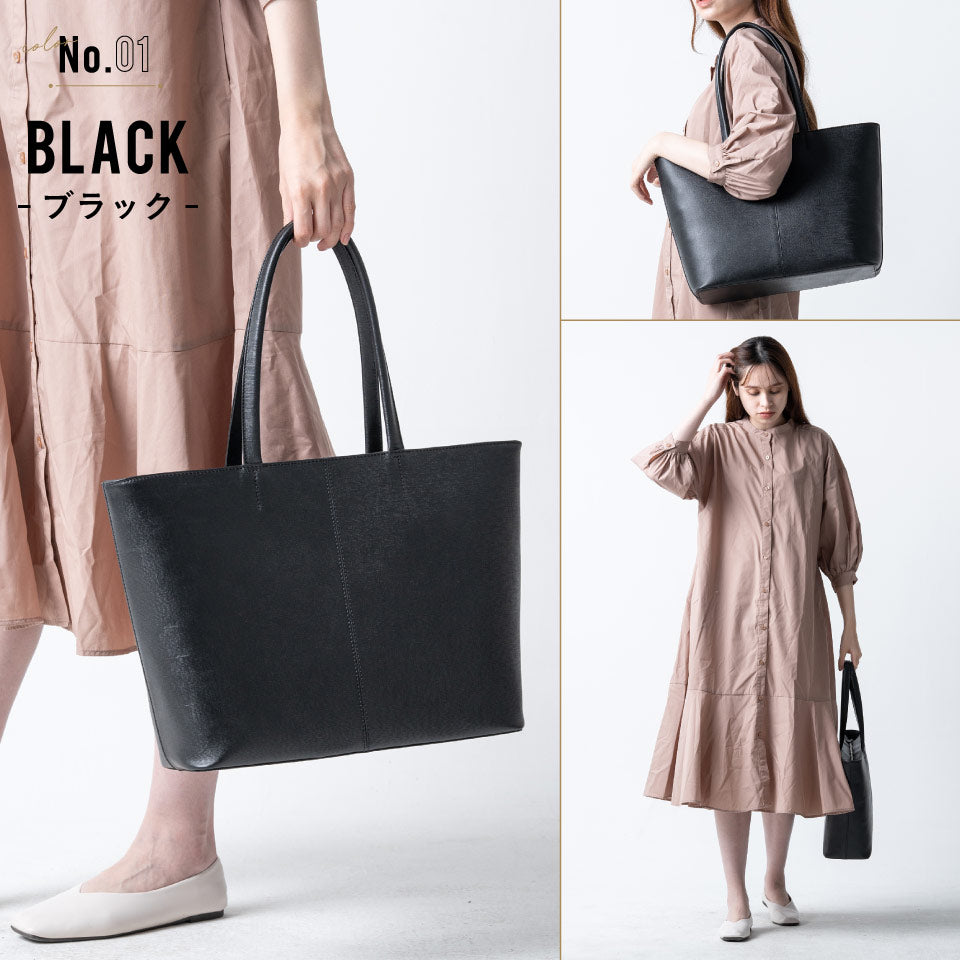 本革 サフィアーノレザー シンプル トートバッグ