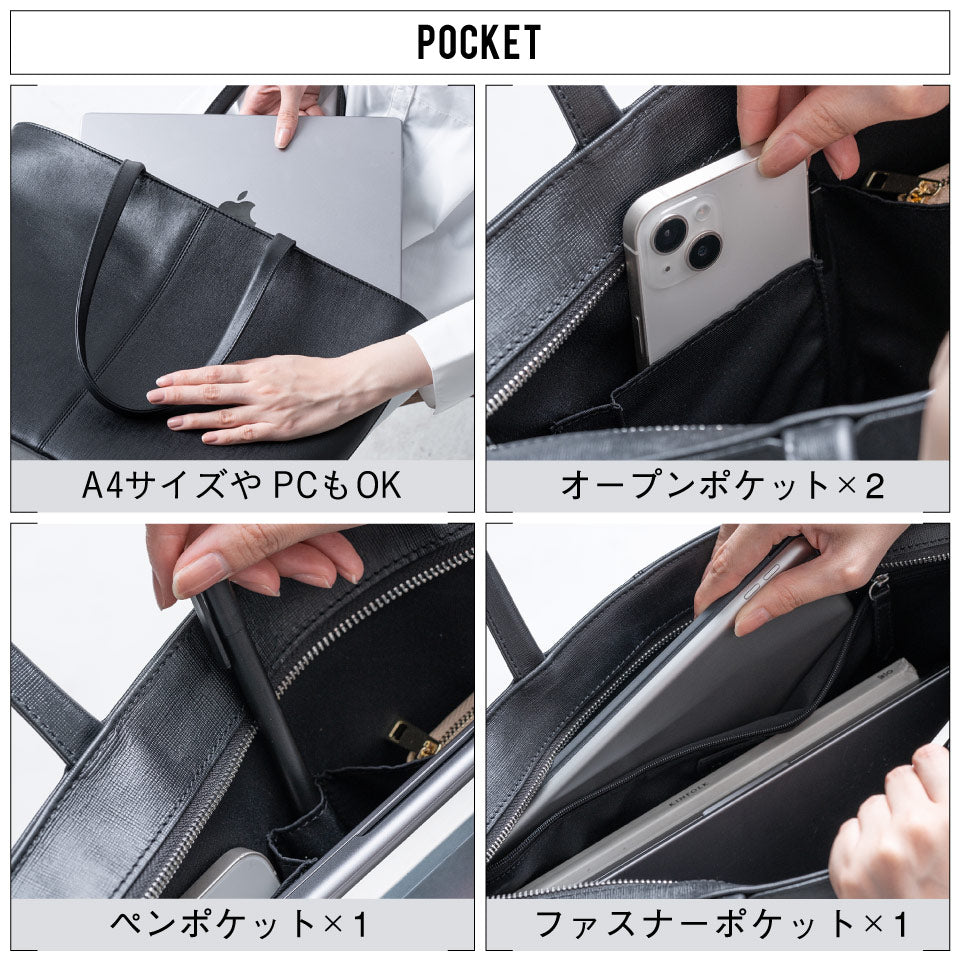 本革 サフィアーノレザー シンプル トートバッグ