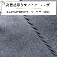 本革 サフィアーノレザー シンプル トートバッグ