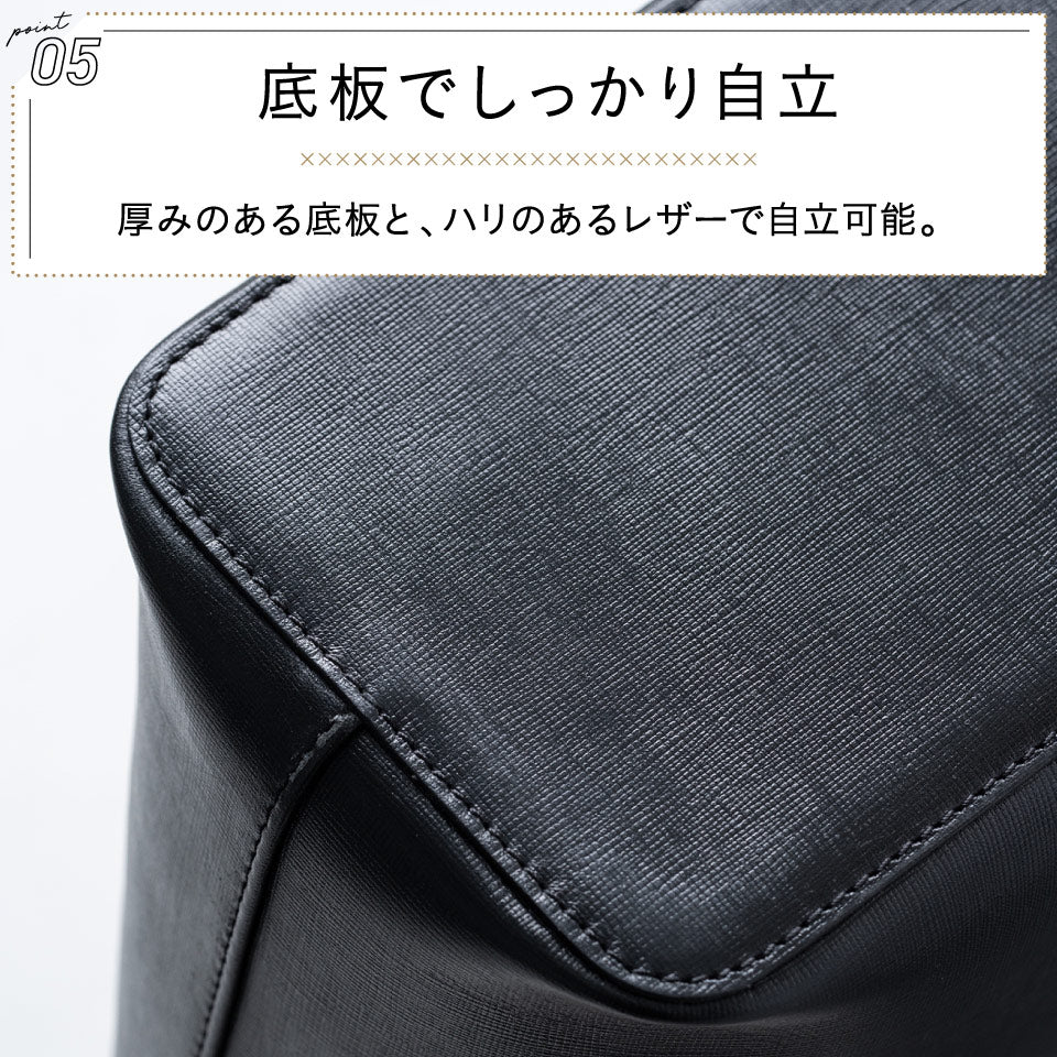 本革 サフィアーノレザー シンプル トートバッグ