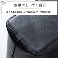 本革 サフィアーノレザー シンプル トートバッグ