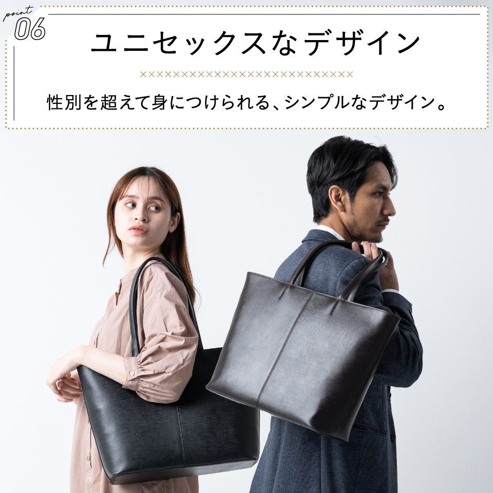 本革 サフィアーノレザー シンプル トートバッグ