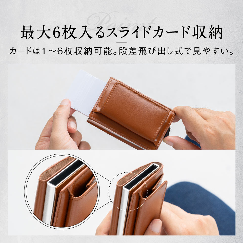 RFIDスキミング防止 コードバン調牛本革 三つ折り ミニ財布
