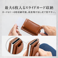 RFIDスキミング防止 コードバン調牛本革 三つ折り ミニ財布