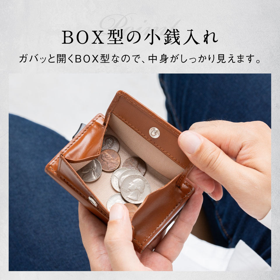 RFIDスキミング防止 コードバン調牛本革 三つ折り ミニ財布