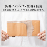 RFIDスキミング防止 コードバン調牛本革 三つ折り ミニ財布