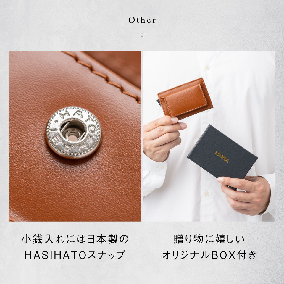 RFIDスキミング防止 コードバン調牛本革 三つ折り ミニ財布