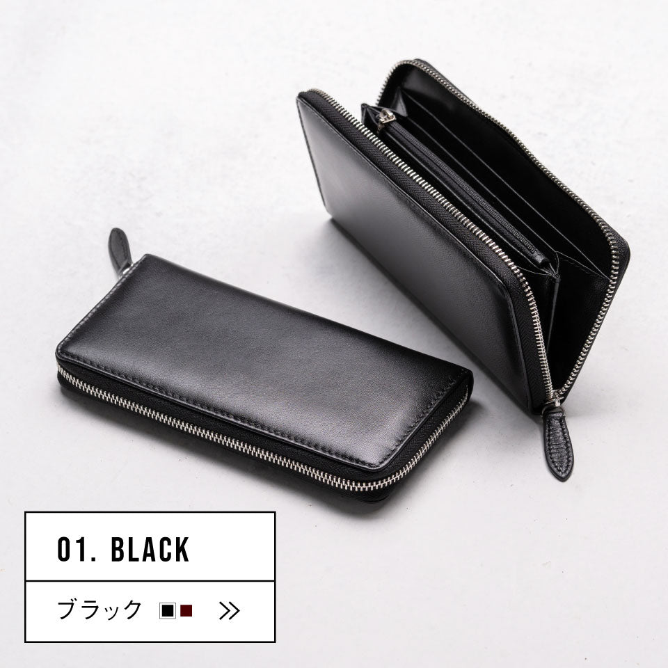 ゴートレザー YKK ラウンドファスナー 長財布 – MURA-ムラ