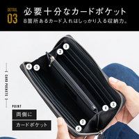 ゴートレザー YKK ラウンドファスナー 長財布