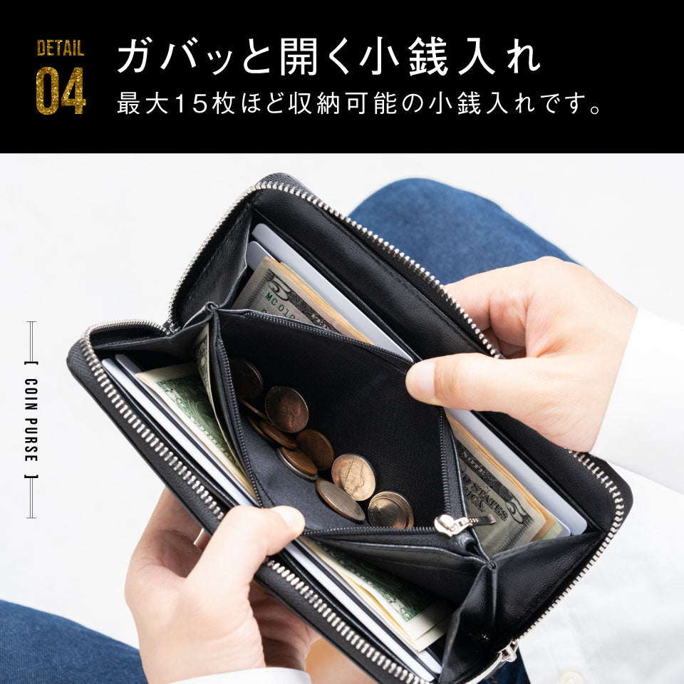 ゴートレザー YKK ラウンドファスナー 長財布 – MURA-ムラ