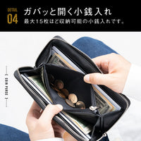 ゴートレザー YKK ラウンドファスナー 長財布