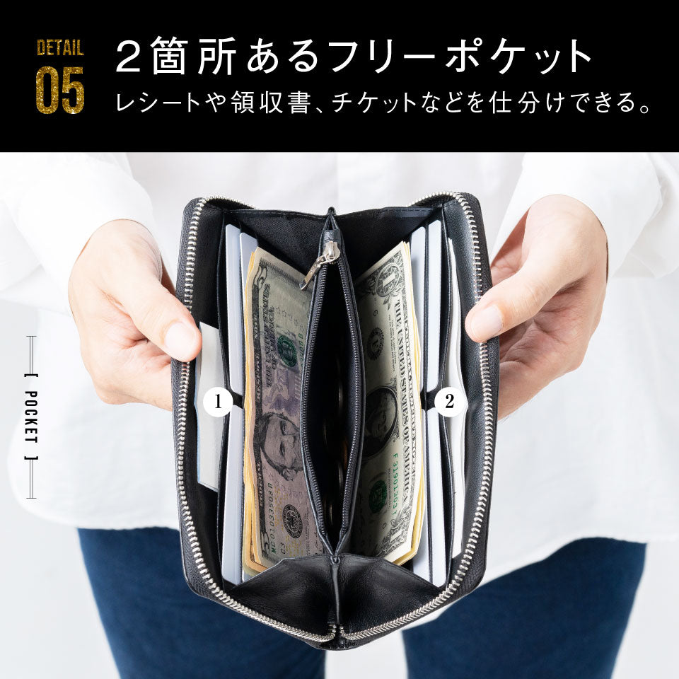 ゴートレザー YKK ラウンドファスナー 長財布 – MURA-ムラ