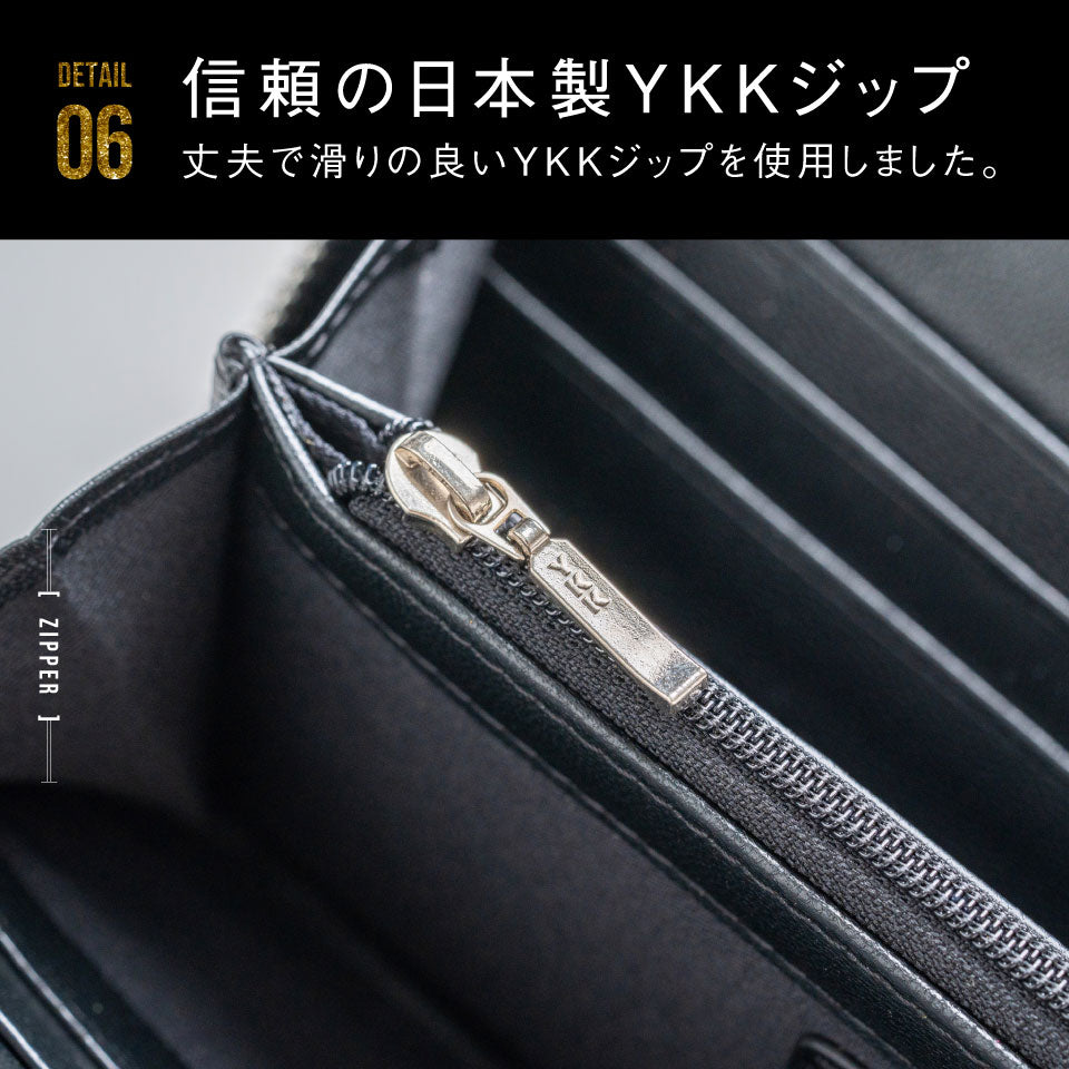 ゴートレザー YKK ラウンドファスナー 長財布