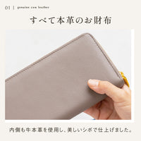 【改良版】ソフトシュリンクレザー バイカラー ラウンドファスナー 長財布
