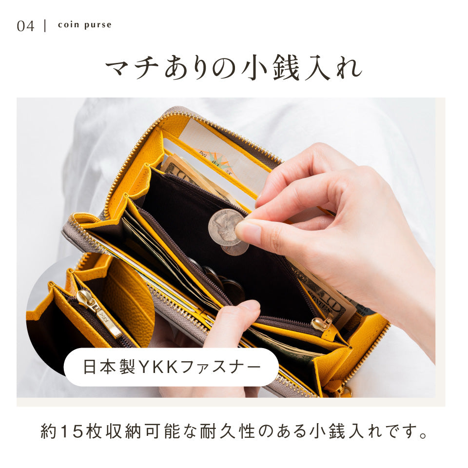 【改良版】ソフトシュリンクレザー バイカラー ラウンドファスナー 長財布