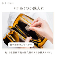 【改良版】ソフトシュリンクレザー バイカラー ラウンドファスナー 長財布