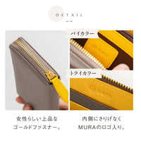 【改良版】ソフトシュリンクレザー バイカラー ラウンドファスナー 長財布